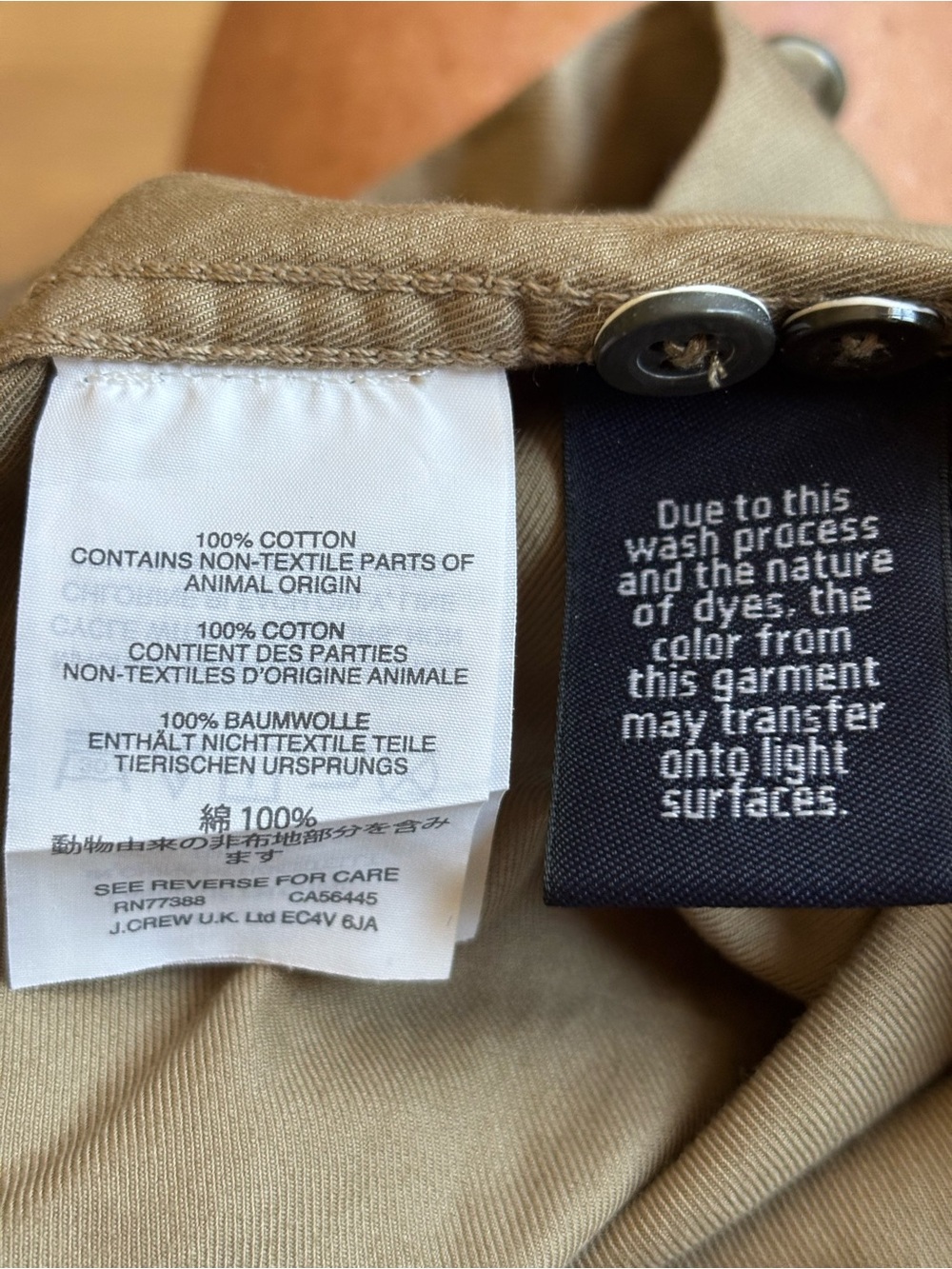 J. Crew women’s Khaki Button-Down Utility Shirt - Picture 3 of 4